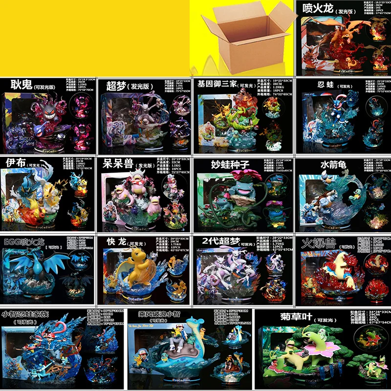 2025-new-pokemon-reverse-dream-pet-pikachu-evolution-group-gk-action-figure-model-toy-anime-decoration-small-sprite-frog-gifts