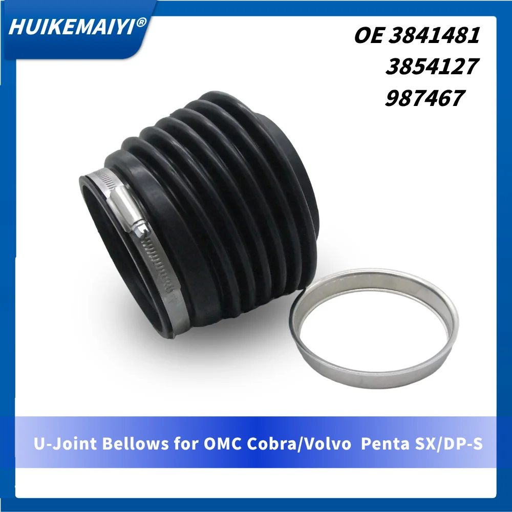 

3841481 3854127 987467 U-образный сильфон для OMC Cobra/Volvo Penta SX/DP-S для SIERRA 18-2765 для CEP 500514K