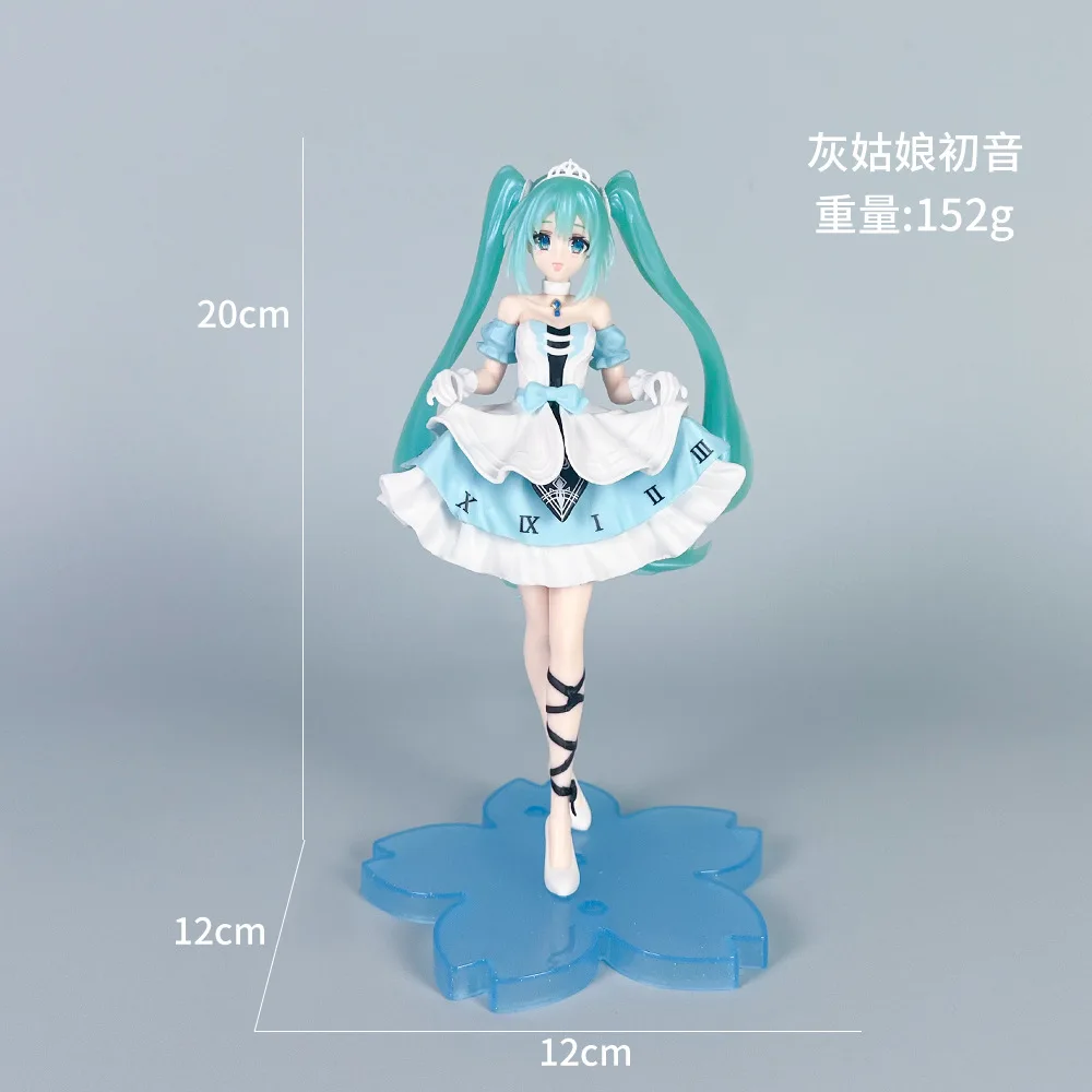 20cm Hatsune Miku Anime Girl Figures Cartoon Cinderella Miku Doll Mode Car Decoration Figurines Kids Toys Gifts Ornament