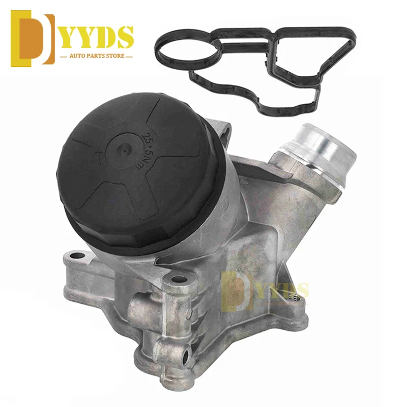 

11427533067 New Aluminum Engine Oil Cooler For BMW 325i 2006, 325xi 2006, 328i 2007-2013 328i xDrive 2009-2013, 328xi 2007-2008