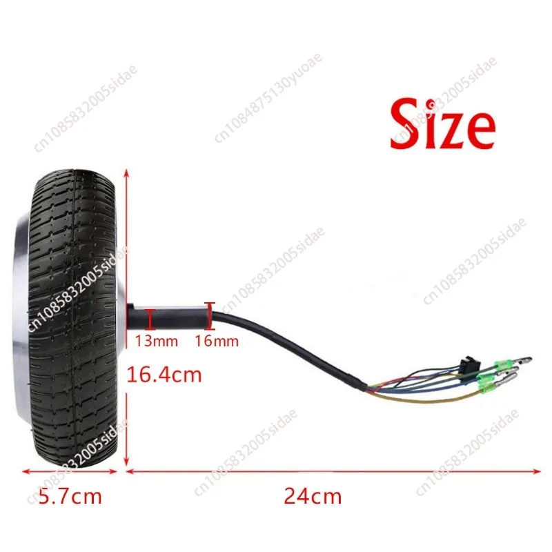 36v350w65-inch-balance-car-motor-18-24-magnet-aluminum-shell-solid-wheel-drive-motor