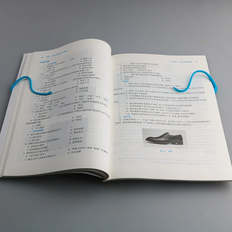 1pc Folding Bookshelf Storage Rack Holders Bookend Book Clip Read Office Organizer Tool