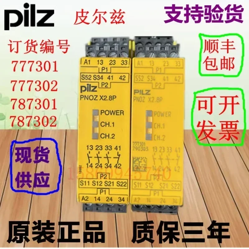 Pilz safety relay pnoz x2.8p777301 77302 787301 787302 24vdc.