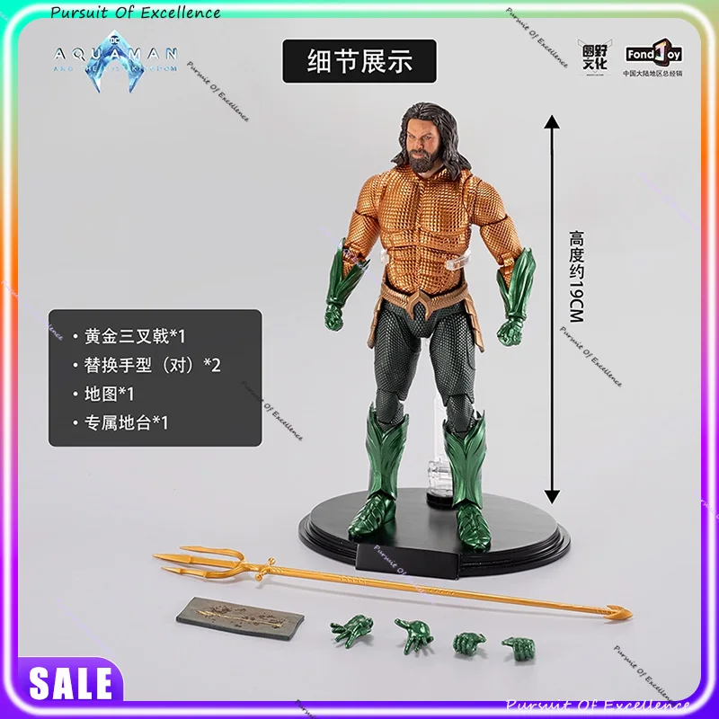 مجسم باتمان بمقياس 19 سم - هدية تزيين نموذج مشترك مرخص رسميًا للأولاد #4