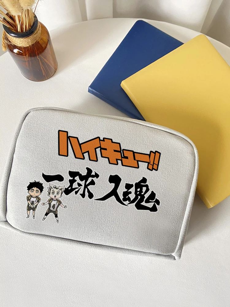 Anime Haikyuu!!  Cosplay  Pencil Case Large Capacity Storage Bag High Appearance Level Delicacy Cartoon Ambitus