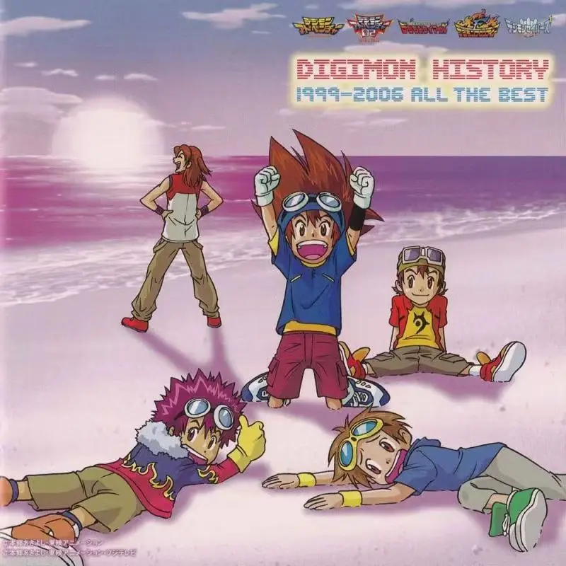 Anime Digimon Adventure Maeda Ai Music CD 1999-2006 All The Best OST Album 2pcs Compact Disc Cosplay Walkman Car Soundtracks Box