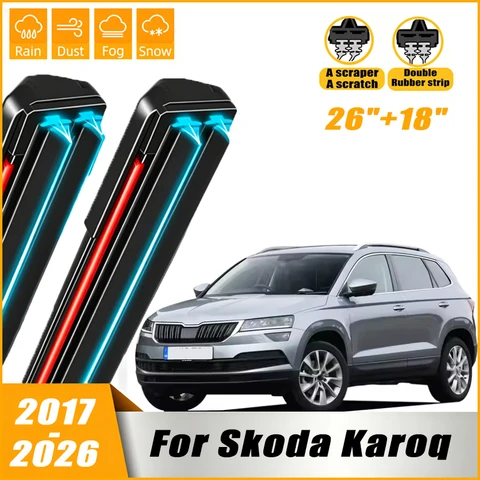 Комплект из 2 щеток стеклоочистителя для лобового стекла Sko