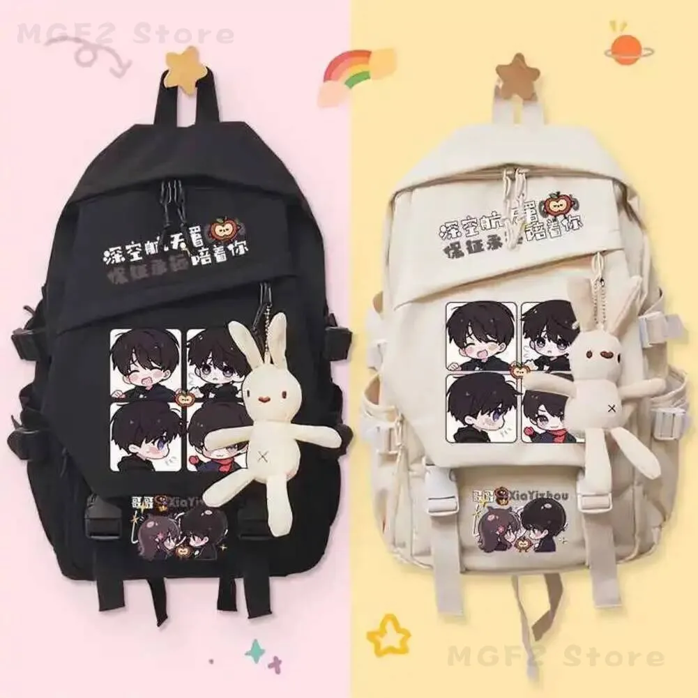 mochila-escolar-de-gran-capacidad-con-diseno-de-anime-cosplay-de-game-love-and-deepspace-caleb-xavier-casual-para-estudiantes-regalo