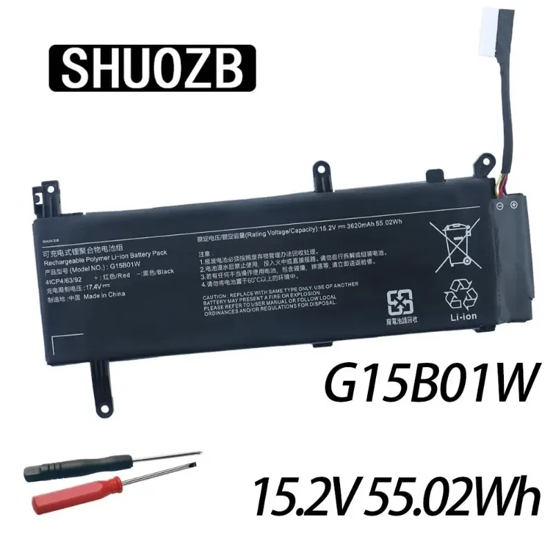 SHUOZB G15B01W Laptop Battery For Xiaomi Gaming 15.6'' i5 7300HQ GTX1050 GTX1060 1050Ti 171502-A1 171502-AM 171502-AK 15.2V