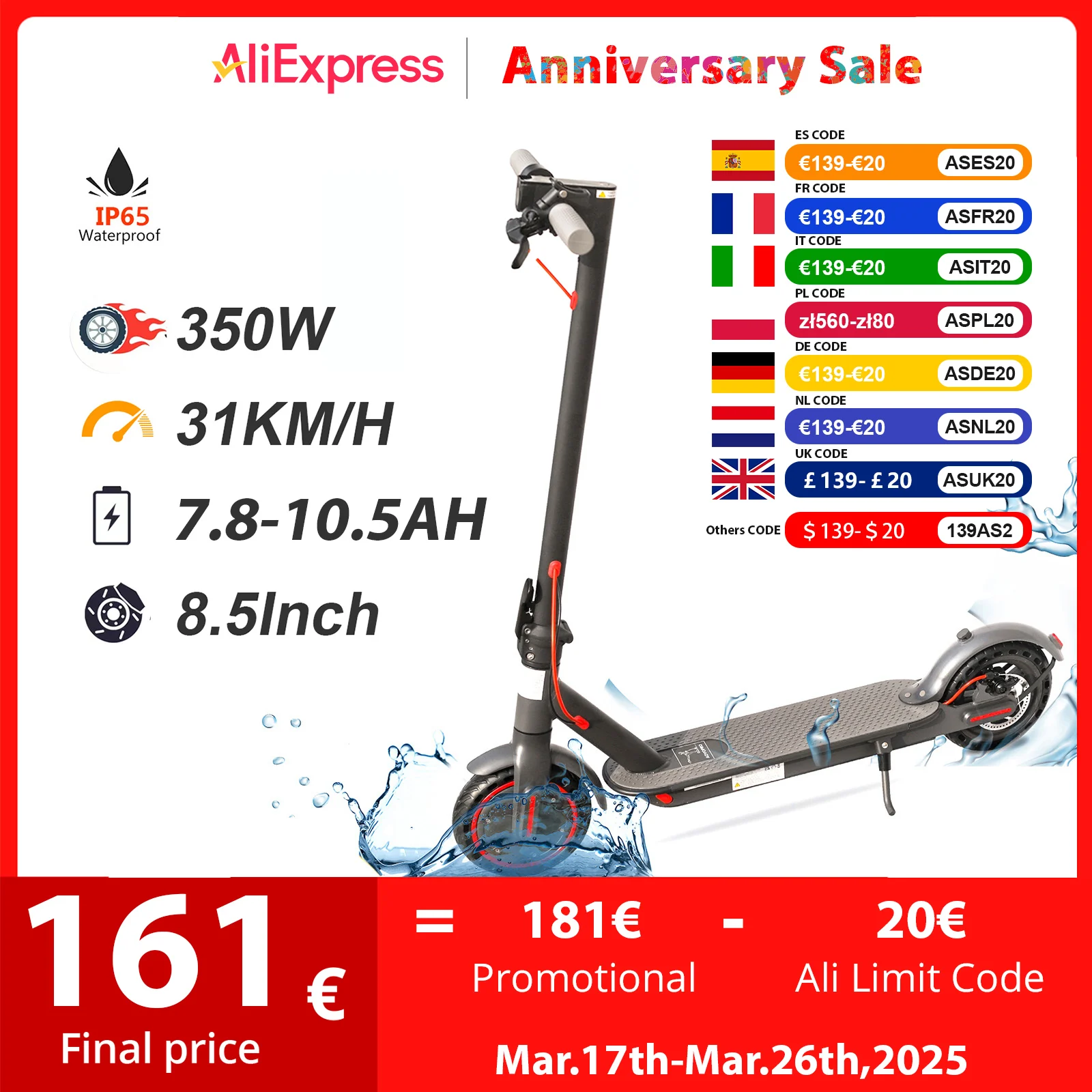 JUICEASE 7.8-10.5AH Electric Scooter 350W 31KM/H Foldable Electric Kick Scooter 8.5 Inch APP Smart Escooter for Adults