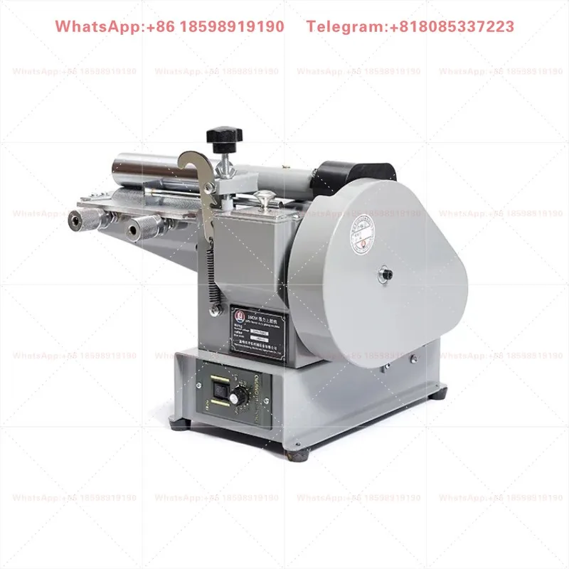 Adjustable Speed Yellow Glue Coating Machine Special for Leather Handbag Shoe Sole Luggage Even Gluing Equipment Packed
