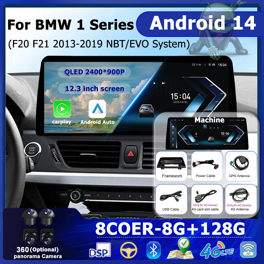 Автомобильный радиоприемник CarPlay, мультимедийный плеер для BMW 1 серии F20 F21 F22 F23 2016-2019 NBT EVO System 4G DSP Stereo WiFi BT Android 14 Автомобильный радиоприемник CarPlay, мультимедийный плеер для BMW 1 серии F20 F21 F22 F23 2016-2019 NBT EVO System 4G DSP Stereo WiFi BT Android 14