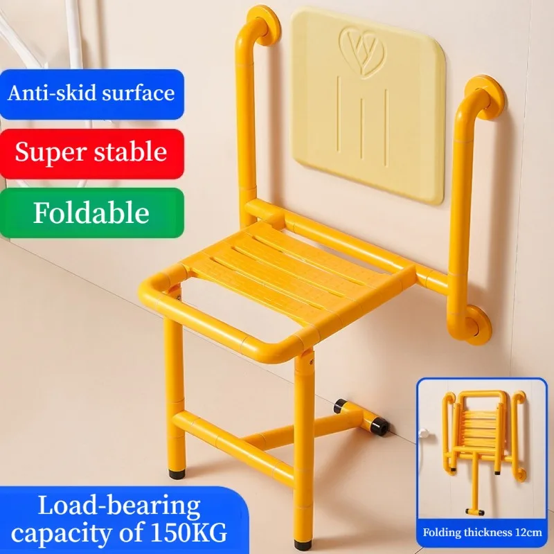 

Elderly Foldable Shower Stool High Load-bearing Non-slip Waterproof Wall-mounted Shower Chair Stable Rehabilitation Supplies