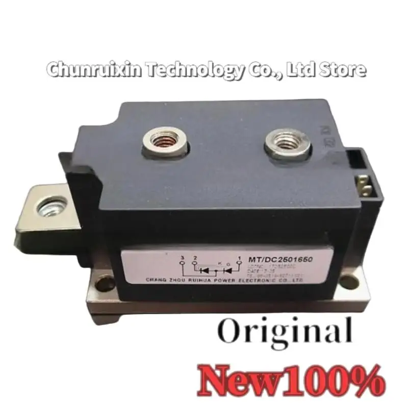 MT/DC2501650 MTD-35… - image