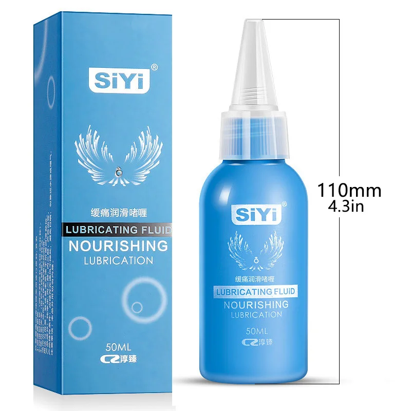 Anal Lubricant Gel Anti Pain Analgesic Lubricaton Water Base Man Women Anal Sex Lube Gay Masturbator Grease Adults 18