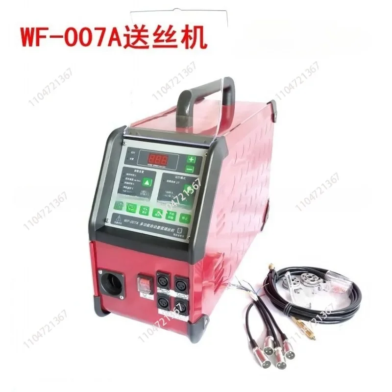 Laser Automatic Wire Feeder 220V WF-007A  Argon Arc Welding Cold Filler Wire Feeding Machine Digital Controlled