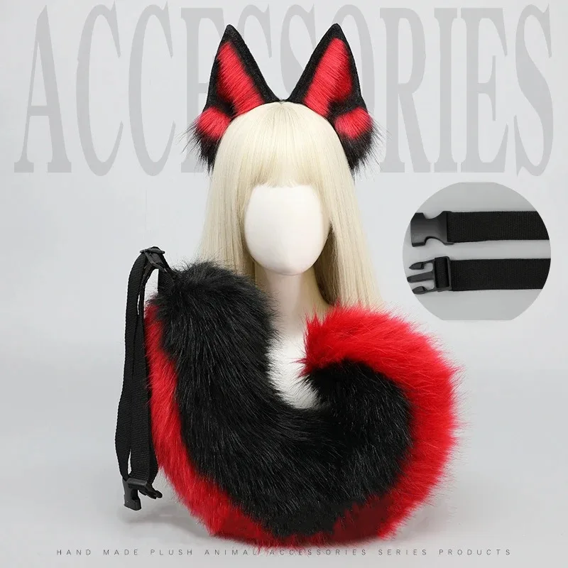 

New Plush German Shepherd Dog Ears Cosplay Tail Accessories Hand-made Hair Hoop Dog Ear Tail Suit Cosplay Props