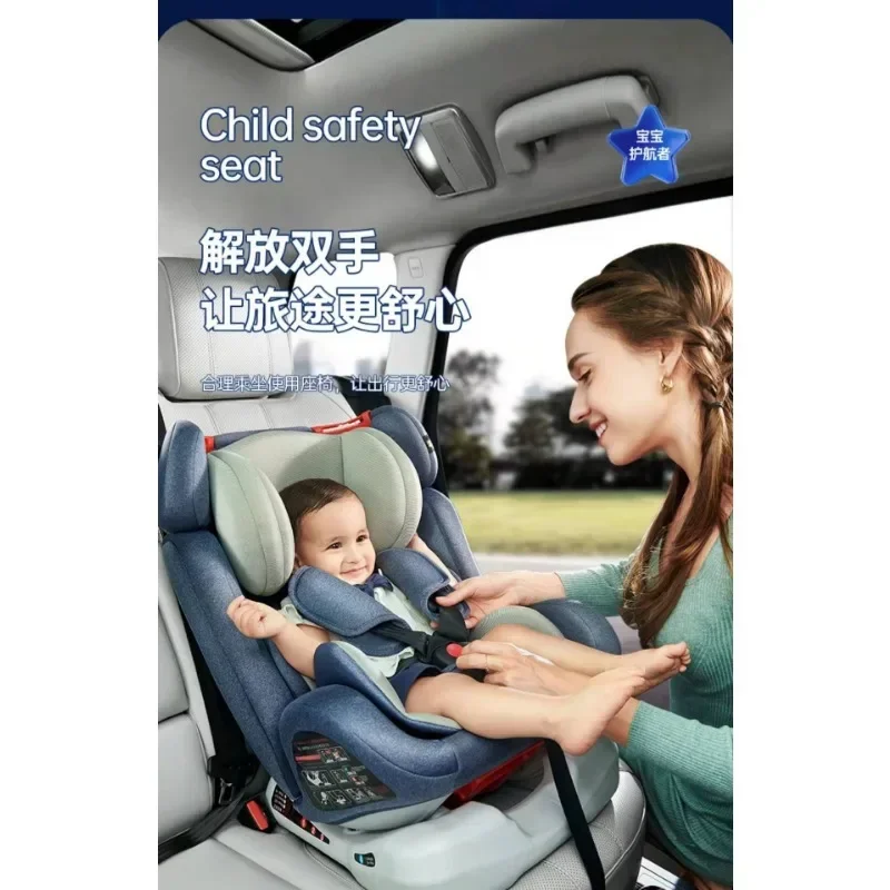 Car Child Safety Seat, instalação bidirecional do bebê, pode sentar-se