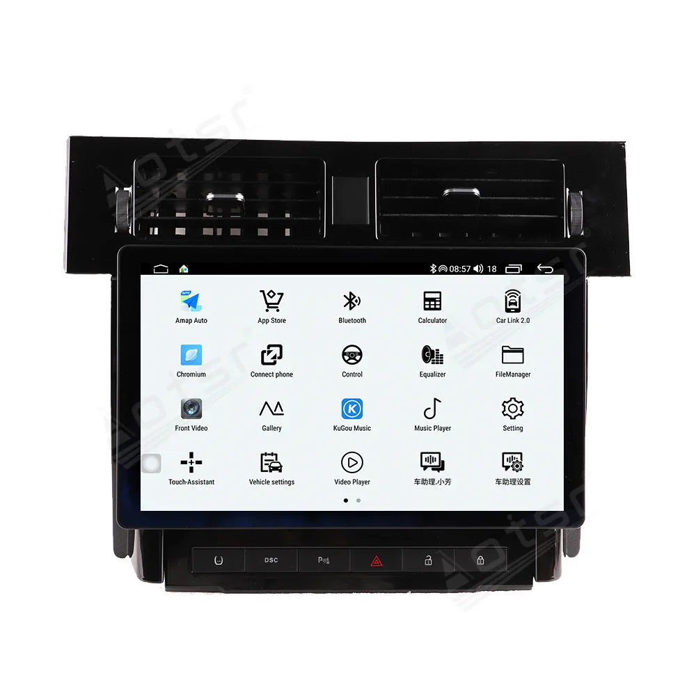 13.3 inch HD Touch Screen Android 13 For Range Rover Sport 2005-2009 Car GPS Navigation Wireless Carplay Radio Player Head Unit