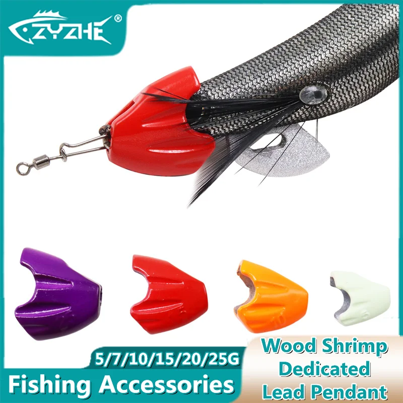 ZYZ Wood Shrimp Luminous Lead Head For Squid Umbrella Hook Weight Increasing Fake Bait Dive Deeper Dedicated Lead Pendant