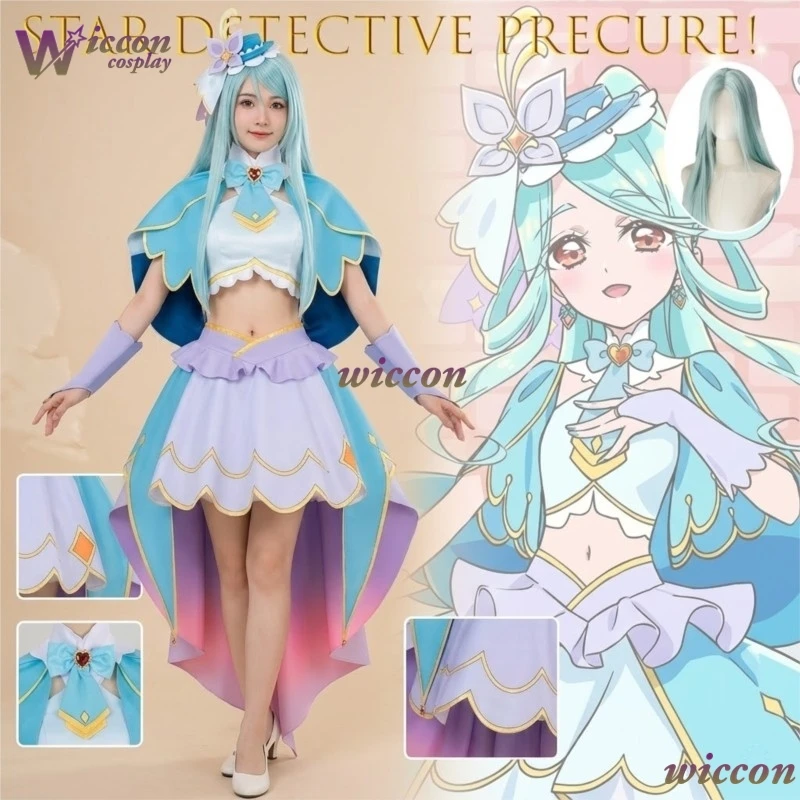 

Star Detective Precure! Feather Cosplay Costume Full Set Anime Sailor Style Dress Women Comic Halloween Party Role Play Outfit