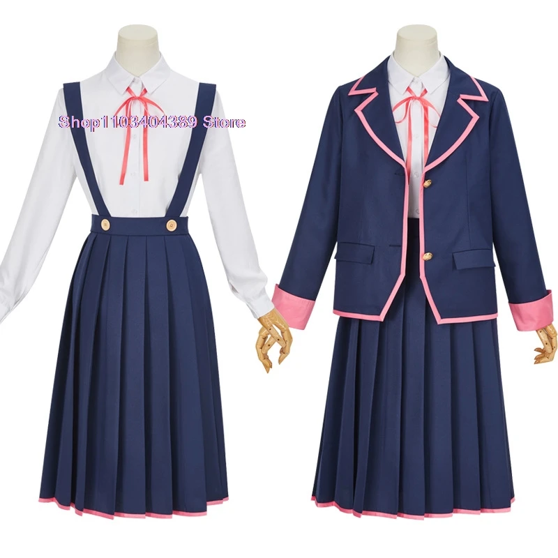 Anime Onimai: I'm Now Your Sister ! Mahiro Oyama Cosplay Costume Wig My Brother is Done For Skirt Suit School JK Uniform T-shirt