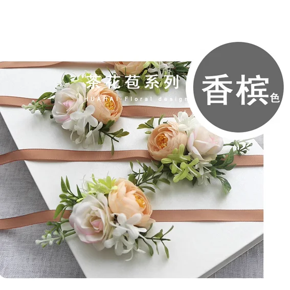Broom wrist flower pin bouquet - огляд і ціна Men Accessories Bouquet