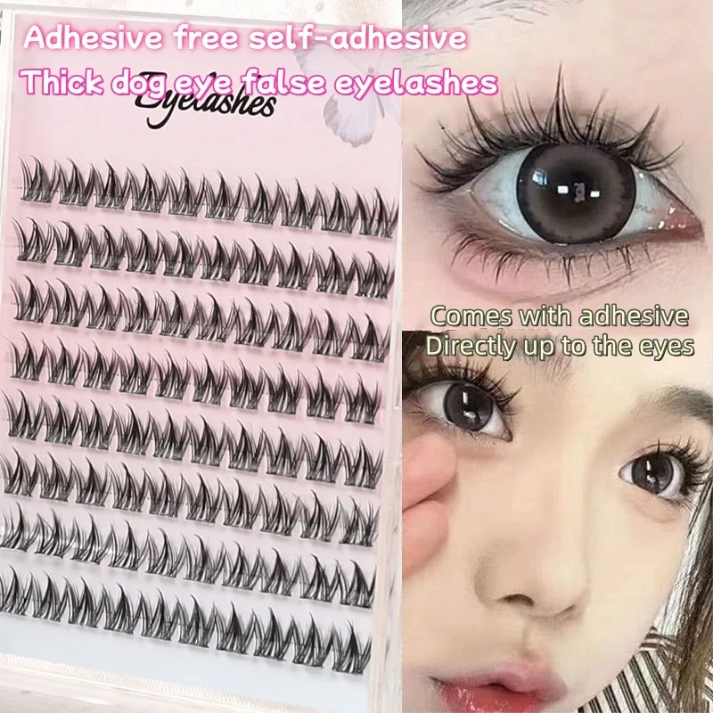 80 clusters of glue free false eyelashes, large capacity glue free dog series, lazy and thick, natural manga, novice simulated e