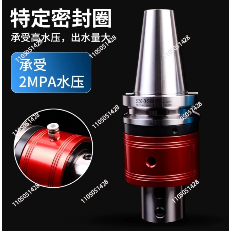 turned to internal coolant oil circuit U drill tool holder BT40/50 side fixed 3220 built-in high-speed bearing oil sleeve