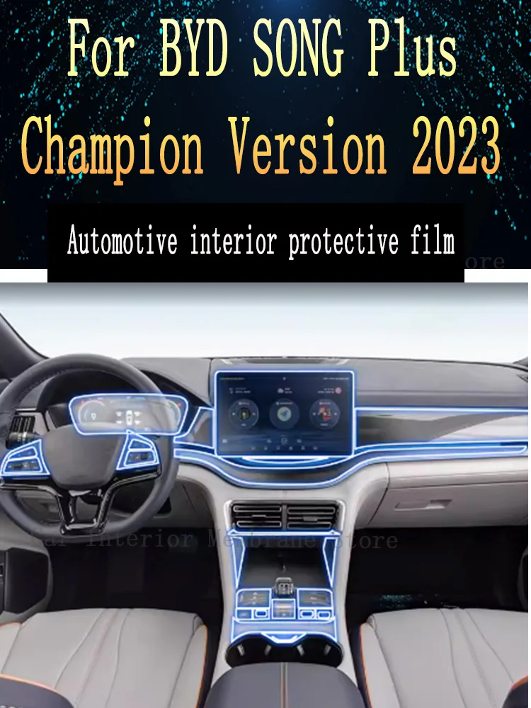 

For BYD SONG Plus Champion Version （2023）Anti scratch screen protector for transmission panel navigation TPU car interior