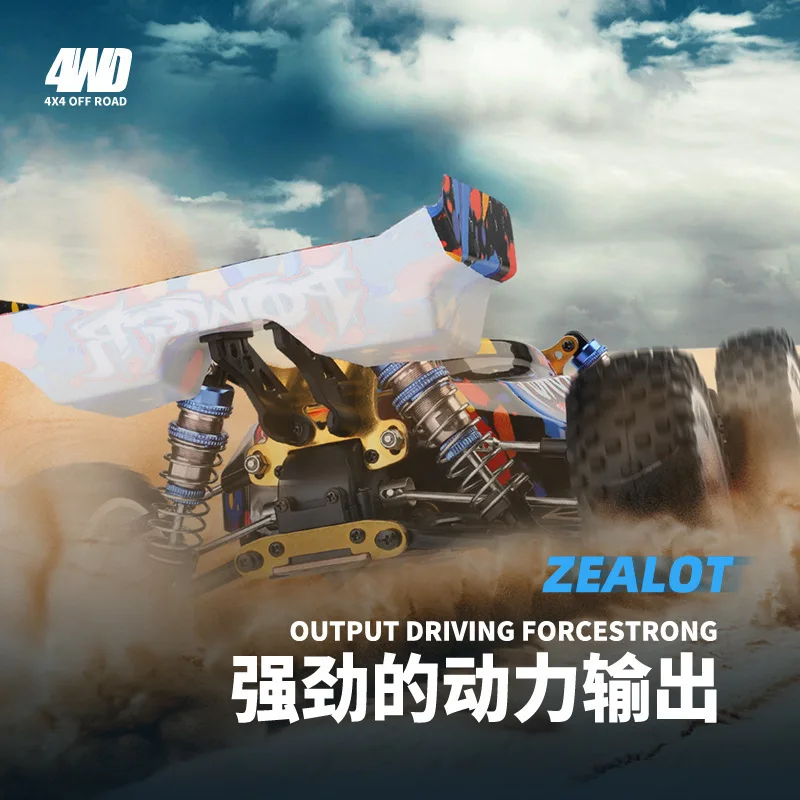 รถบังคับวิทยุ WLtoys 1:12 Brushless ขับเคลื่อน 4 ล้อ ความเร็วสูง 75 กม./ชม. ตัวถังโลหะผสม สำหรับเล่นออฟโรดและดริฟท์ พร้อมรีโมทคอนโทรล 2.4G ของเล่นสำหรับเด็กผู้ชาย ของขวัญสำหรับเด็ก