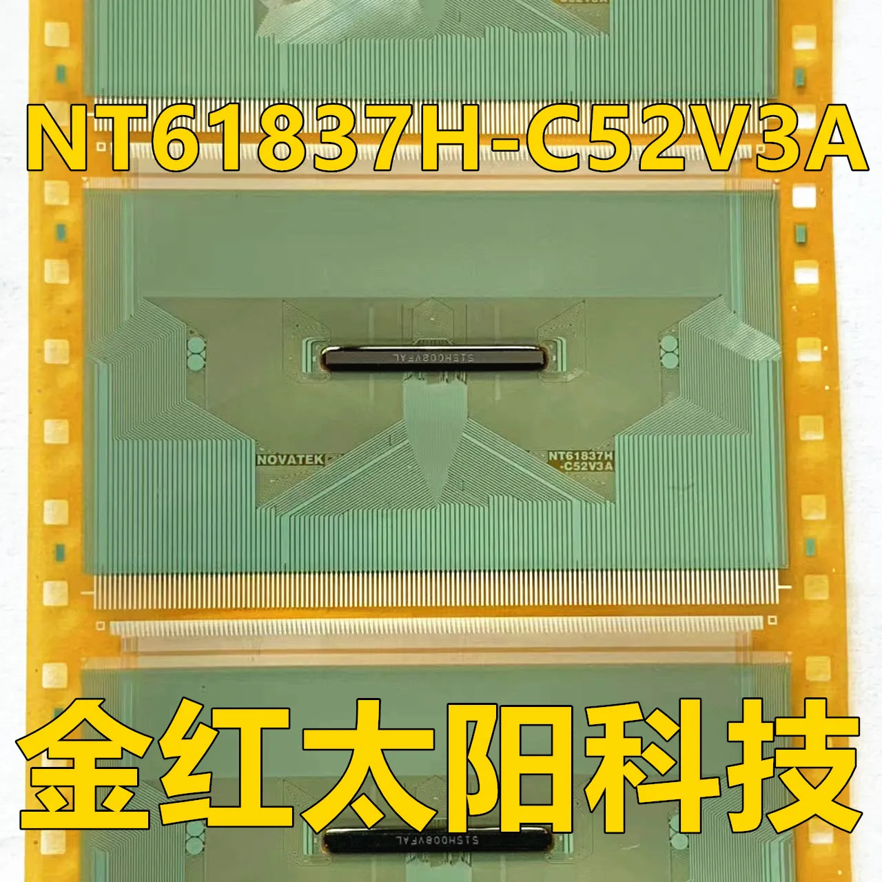 

NT61837H-C52V3A Новые рулоны TAB COF на складе