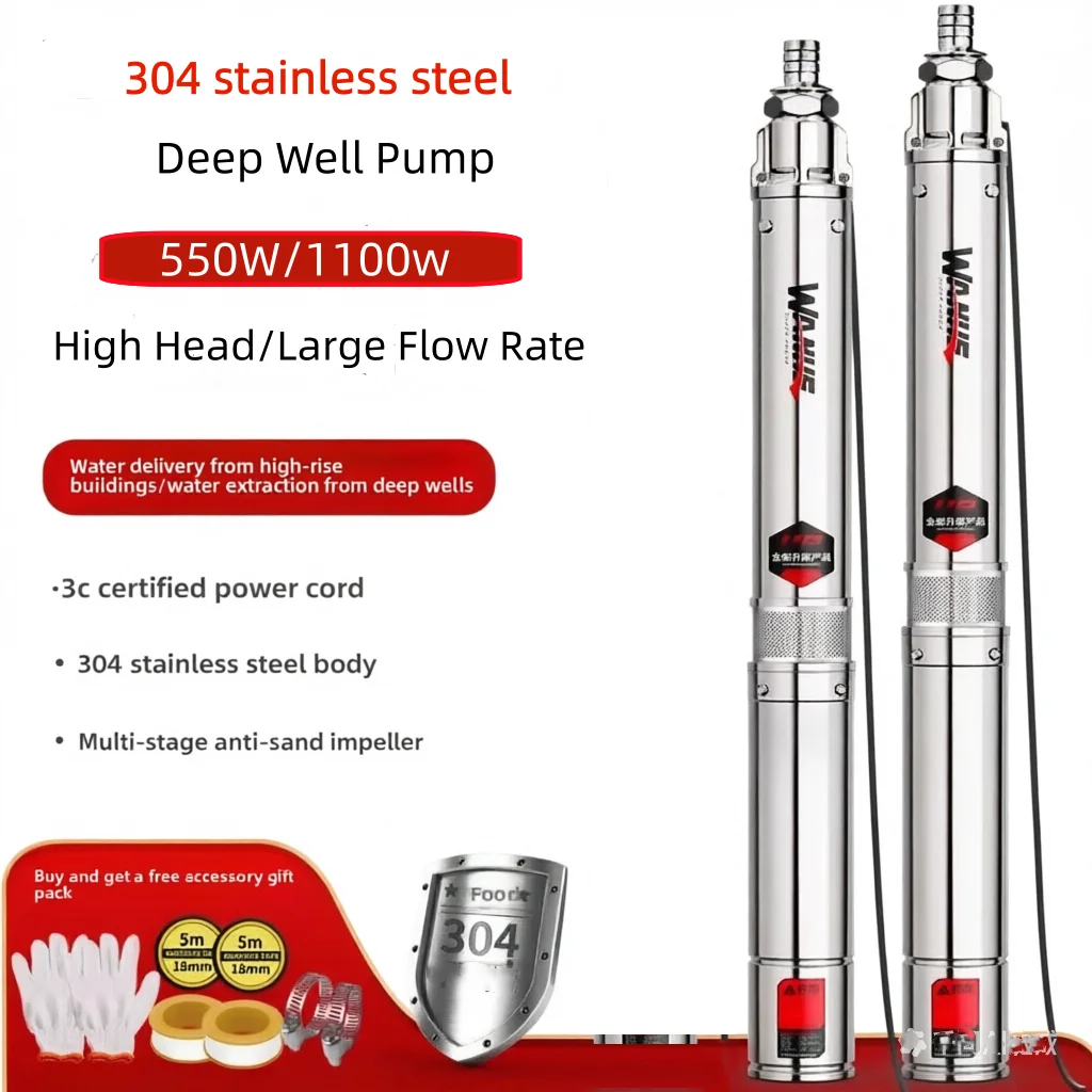 Pompa Sommergibile per Pozzi Profondi in Acciaio Inox Multistadio 550W/1100W ad Alta Prevalenza per Irrigazione Giardino e Uso Domestico