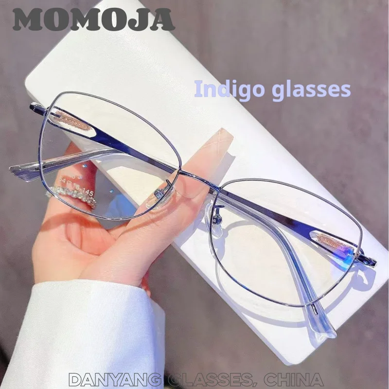 

MOMOJA New Cat Eye Butterfly Shaped Ultra Light Women's Eyeglass Frame Elegant Exquisite Diamond Inlaid Full Frame Glasses 0268