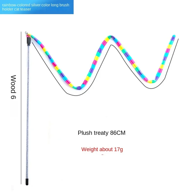 Игрушки для кошек Радужные полосы Забавная кошачья палочка с колокольчиком Интерактивная игра Товары для домашних животных Игрушки для кошек