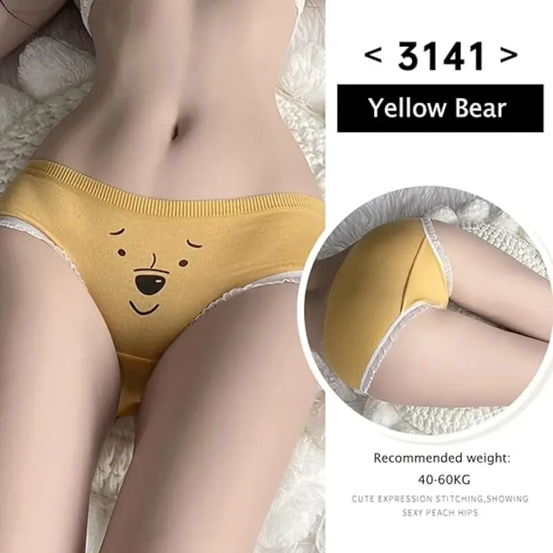 5Pcs/Set Cotton Underwear For Women Female Panties Cartoon Bear Girl\'s Briefs Mid Waist Seamless Breathable Underpants Lingerie