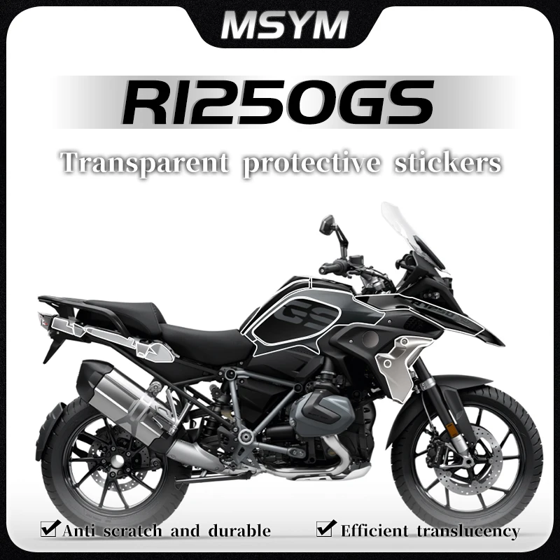

For BMW R1250GS R 1250 GS R1250 GS r1250gs Invisible car cover instrument film fuel tank sticker transparent film accessories
