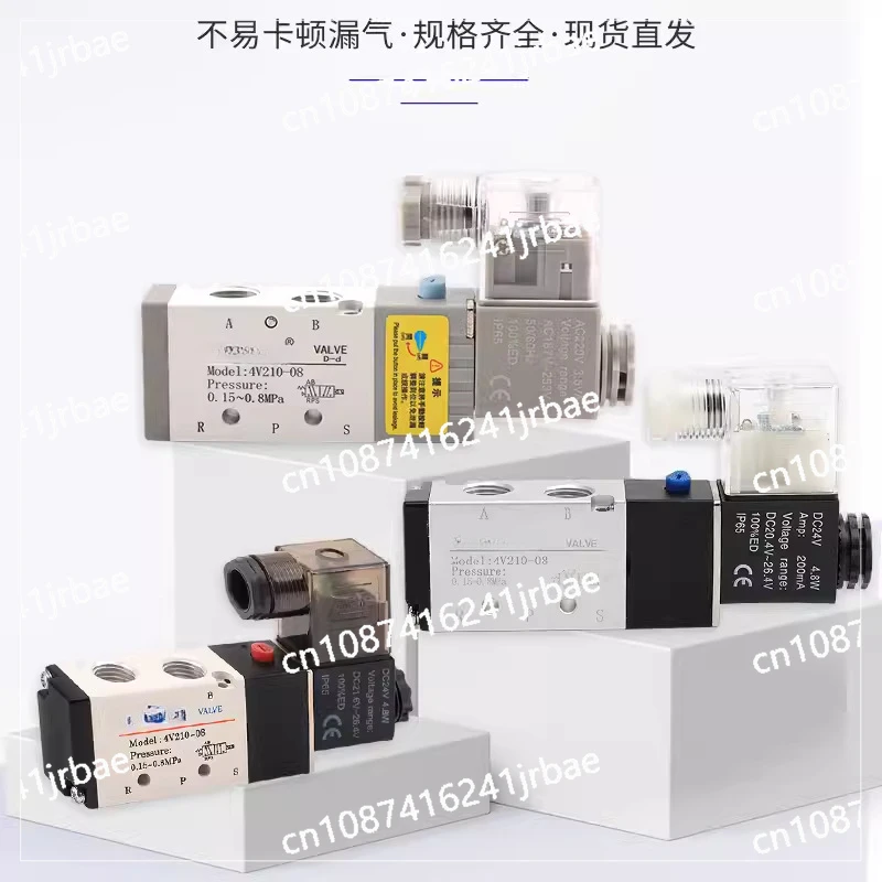 4v210-08 manifold  pneumatic valve 5/2 solenoid valve island cylinder reversing valve pneumatic distributor