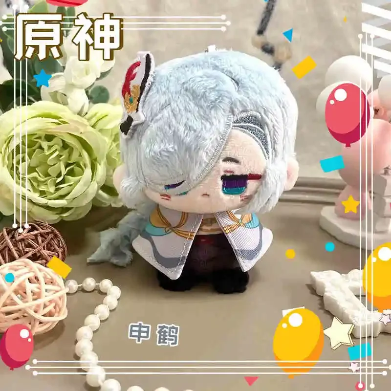 

Game Genshin Impact Kaveh Shenhe Plush Doll Stuffed Toy Anime Figure Keychain Decorative Pendant Birthday Gifts Collection 12cm