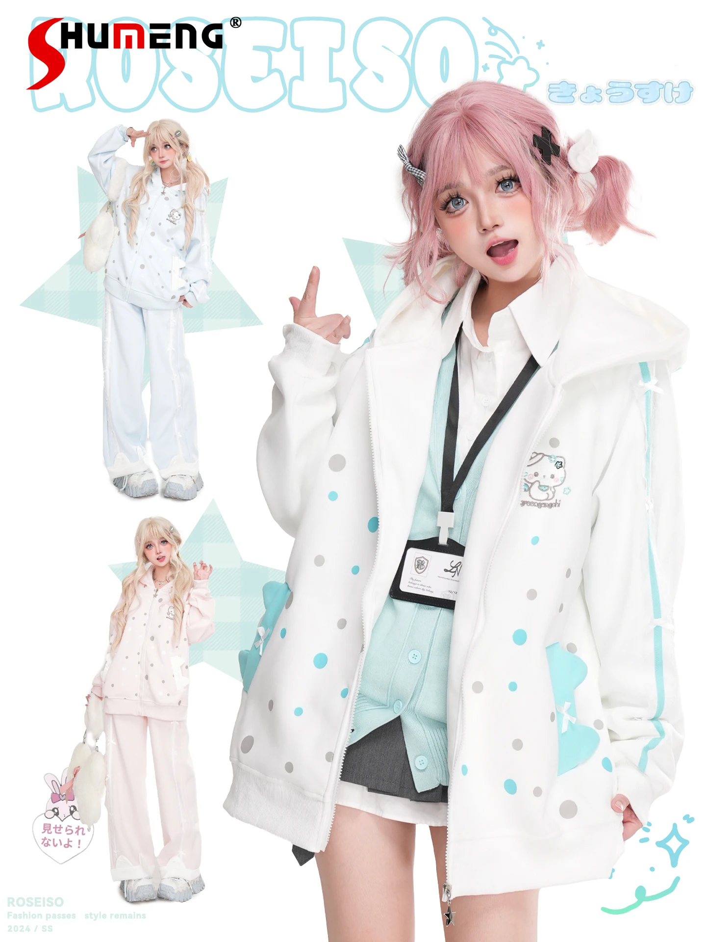 

Japanese Sweet Cool Subculture Cute Cartoon Embroidered Bow Long Sleeve Loose Casual Hooded Sweatshirts Women's Autumn Jackets