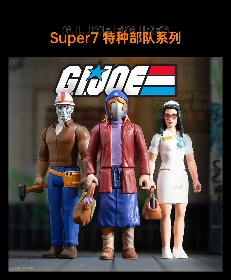 

Super7 G.I. Joe Wave 6b Cobra Escape Set - Articulated Action Figure Collectible