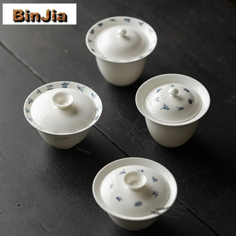 BAEJORIA Boutique White Porcelain Cover Bowl Handwritten Poetry Prose Gaiwan Antique Tea Tureen Tea Maker Household Tableware
