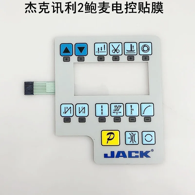 Jack Xunli 2 Powermax Electronic Control Film Integrated Sewing Machine Button Panel Switch Display Film Paper