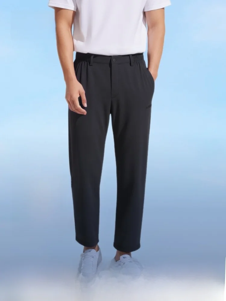 

Bosideng Summer New Outdoor Men's Casual Pants UV Protection Water Resistant Long Trousers Versatile Comfortable Sport Scene