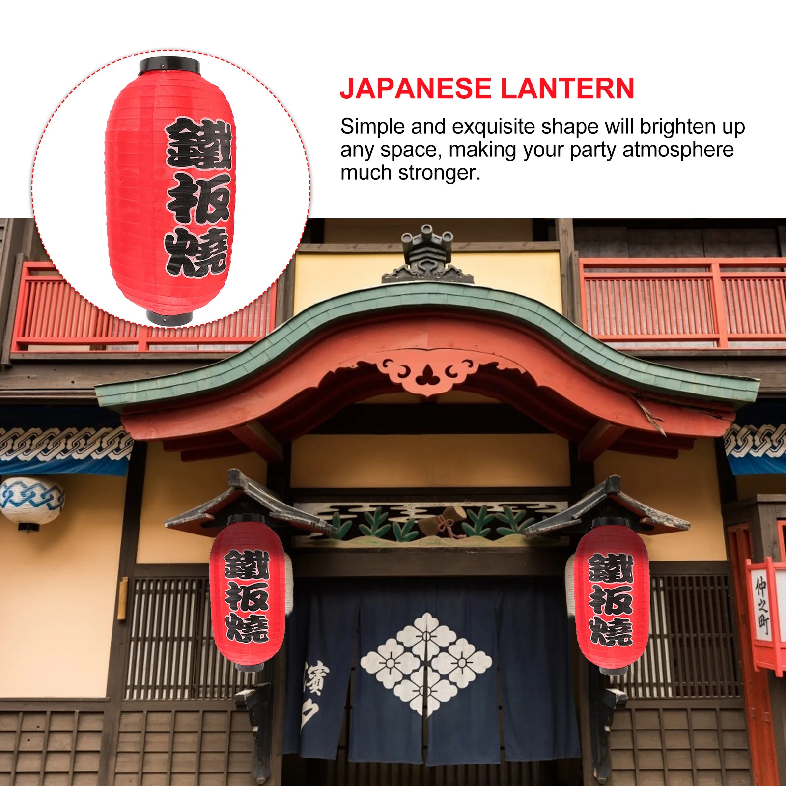 Lanterne Oden pour la décoration extérieure japonaise, lanternes de confection de sushis, décorations de cuisine, fête, 4 pièces