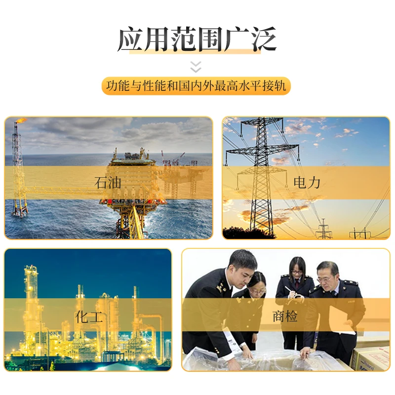 أداة اختبار نقطة الفلاش لاختبار التشحيم