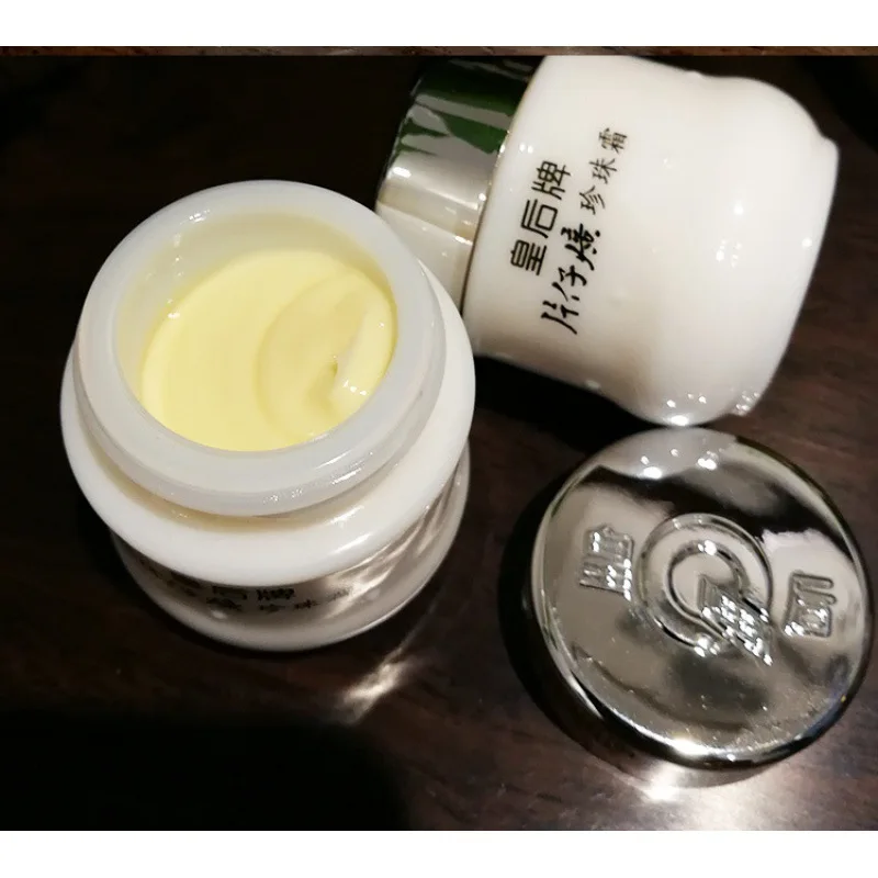 Pien Tze Huang PZH Queen Brand Original Pearl Face Cream Classic Version 25g Whitening Freckle Cream Moisturize Rare Beauty