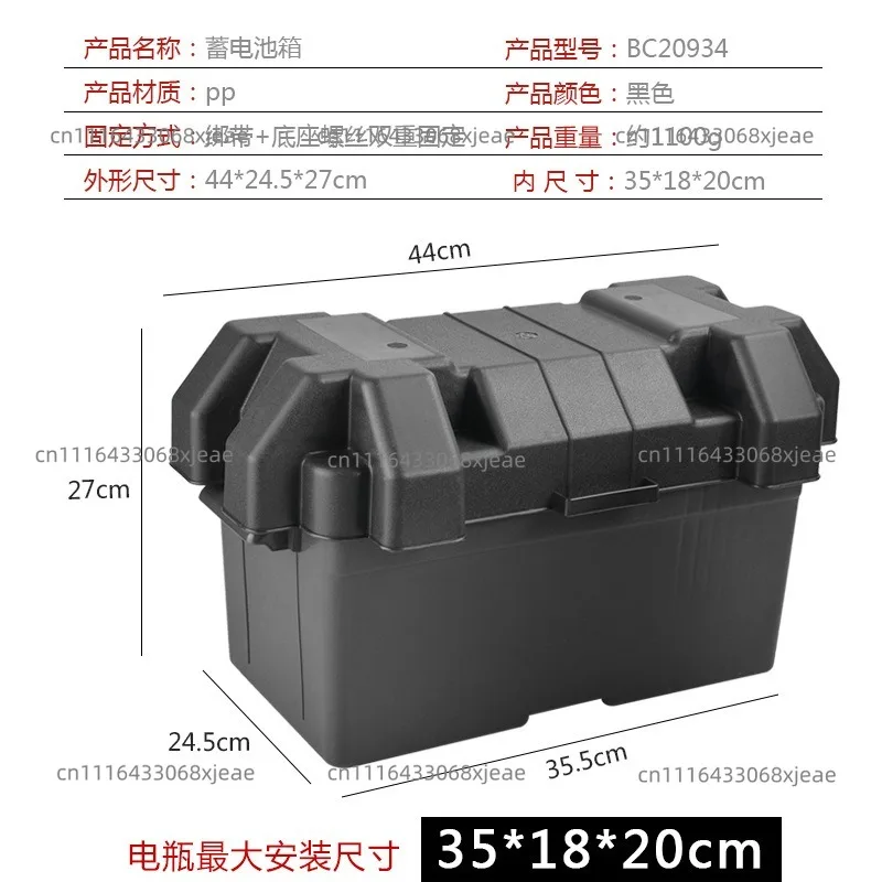 Waterproof Multifunctional Battery Storage Carry Case, Lightweight Battery Box With Shoulder Strap
