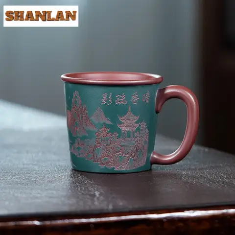 120ml Yixing Zisha Two-tone Powder Glaze Coffee Mug Hot Chocolate Cup Afternoon Tea Mug Office Water Cup Tea Items Decoration