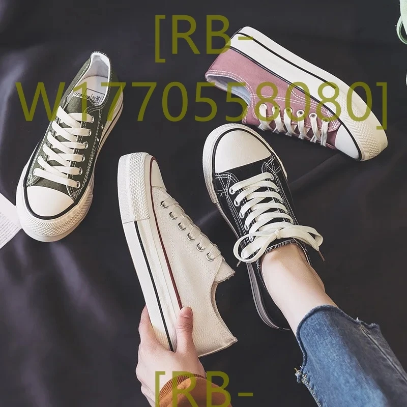 

Новая женская сумка 2024, модная и мягкая _RB-W17705580_